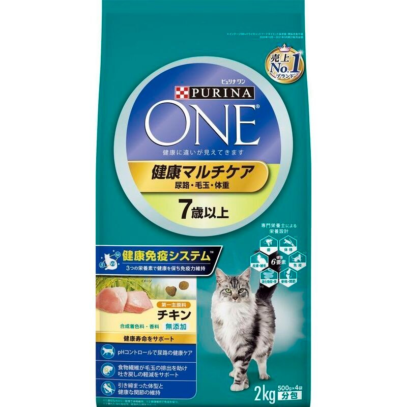 ネスレ日本　ワンキャット健康マルチ7歳　2kg【1月7日までの期間特売】