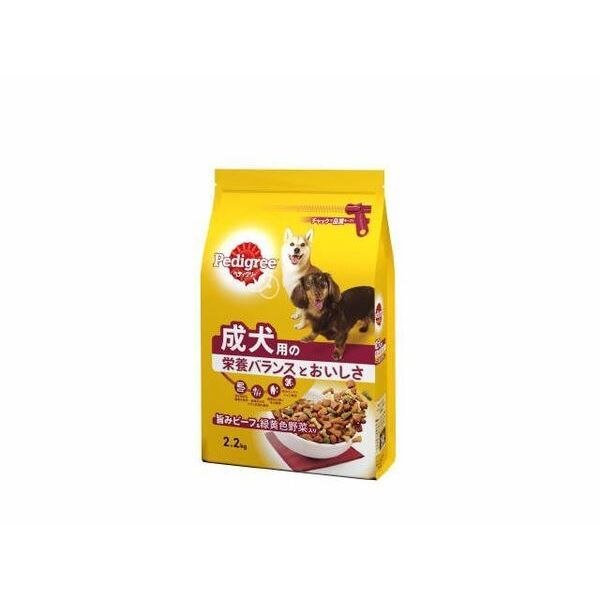 ペディグリードライ 成犬用 旨みビーフ&野菜 2.2kg
