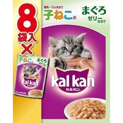 カルカンパウチ 子猫用まぐろ　70g×8P【11月5日までの期間特売】