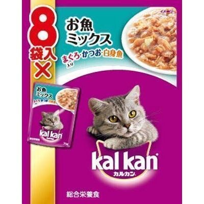 カルカン パウチ お魚ミックス まぐろ・かつお・白身魚入り 70g×8P【11月5日までの期間特売】