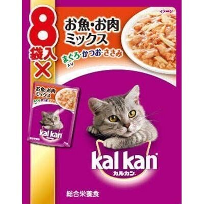 カルカン パウチ お魚・お肉ミックス　70g×8P