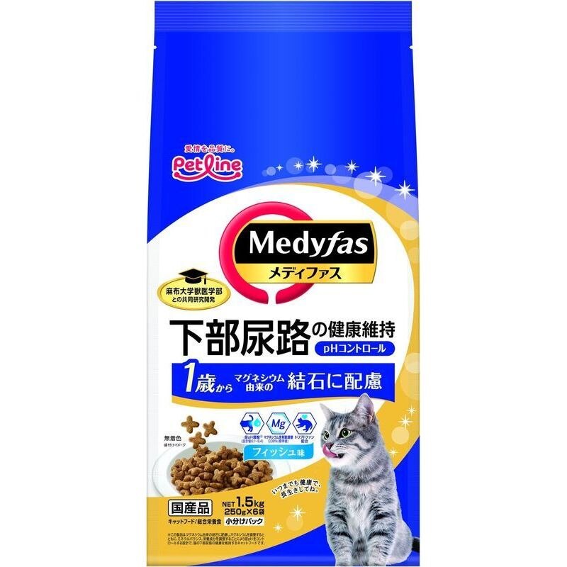 ペットライン　メディファスフィッシュ味　1.5kg