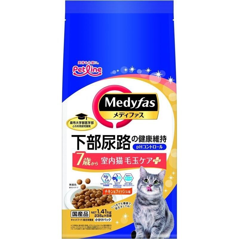 ペットライン　メディファス室内7歳　1.41kg