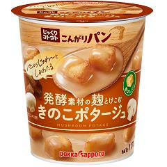 ポッカ　じっくりコトコト　こんがりパン　発酵素材の麹とけこむきのこポタージュ　28g×6個セット【11月5日までの期間特売】