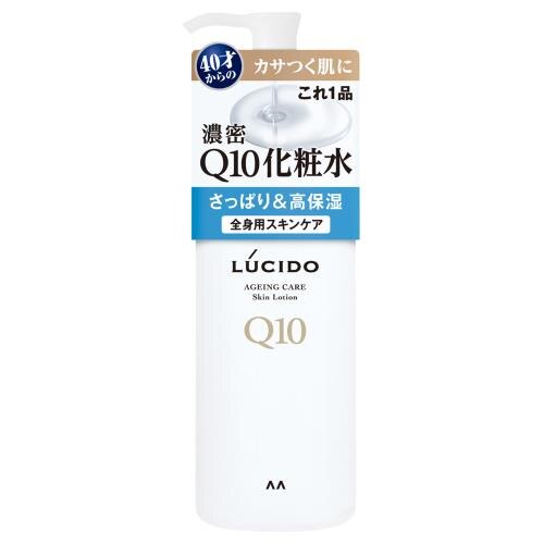 マンダム　ルシード　Q10化粧水　300ml