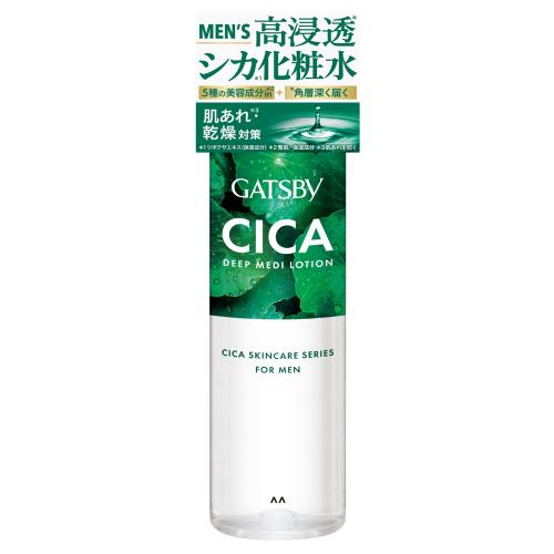 マンダム　ギャツビー　ディープメディローション　190ml