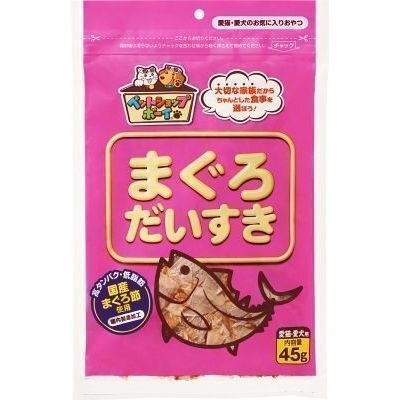 マルトモ まぐろだいすき 45g