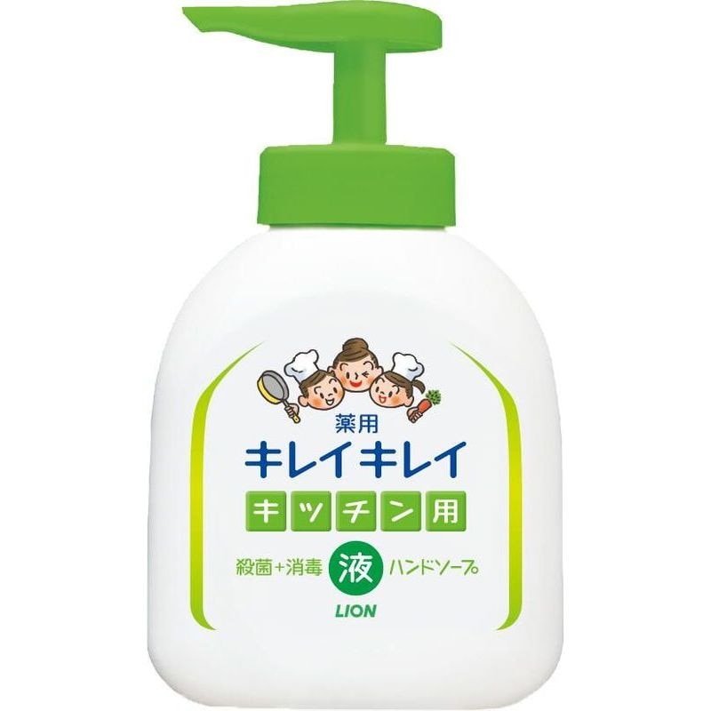 ライオン キレイキレイ 薬用キッチン液体ハンドソープ 本体 250ML ハンドソープ ウエルシアドットコム