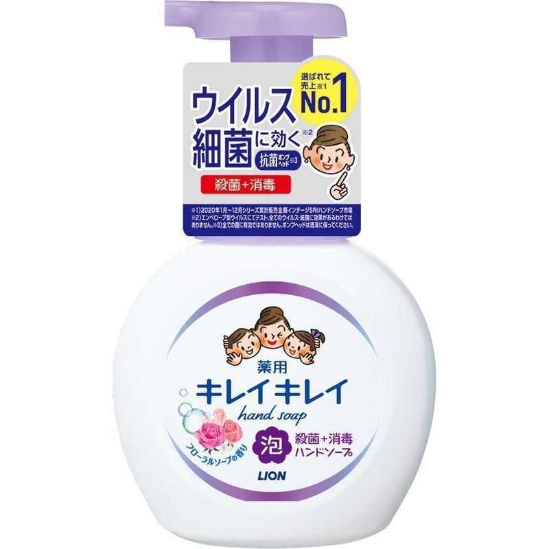 ライオン キレイキレイ 薬用泡ハンドソープ フローラルソープの香り 本体 250ML ハンドソープ
