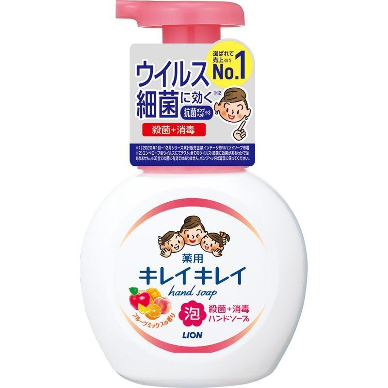 ライオン キレイキレイ 薬用泡ハンドソープフルーツミックスの香り 本体 250ML ハンドソープ