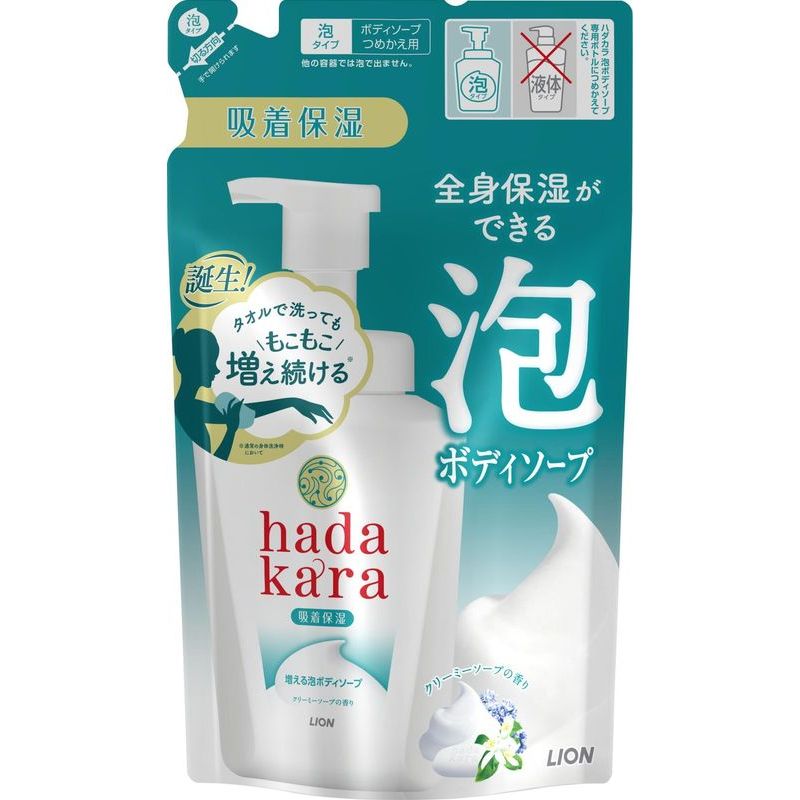 ライオン　hadakara　泡ボディソープ　クリーミーソープの香り　詰め替え　440ML　ボディソープ