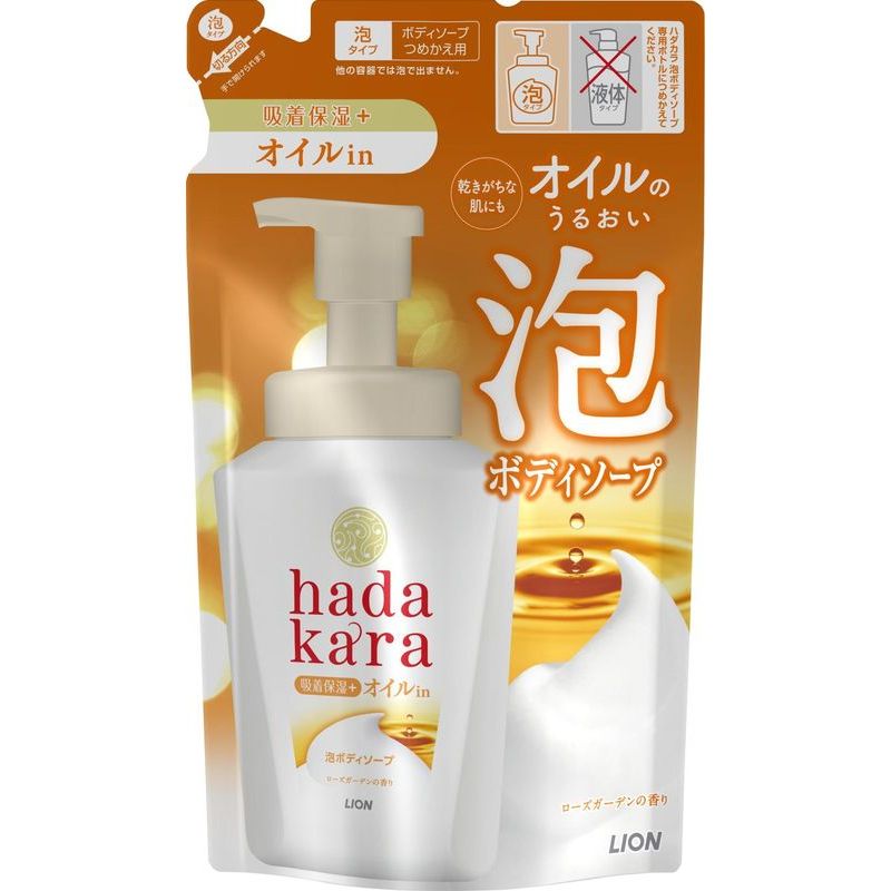 ライオン　ハダカラボディソープ　ボディソープ泡　オイルイン詰替　420ML　　ボディシャンプー