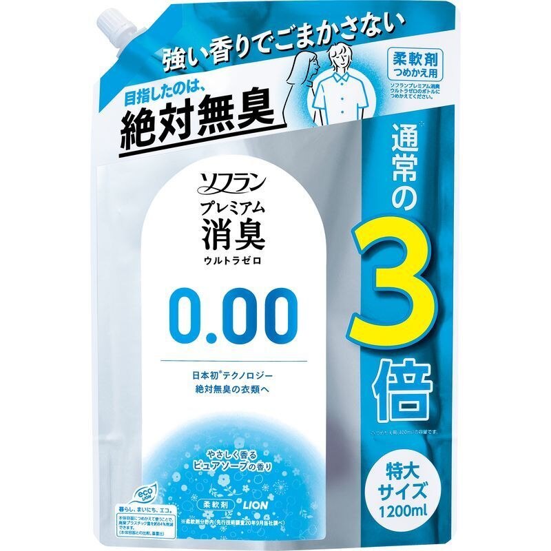 ライオン ソフラン プレミアム消臭 ウルトラゼロ 詰め替え 大容量 特大