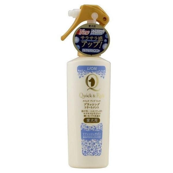 クイック&リッチ　ブラッシングトリートメント　愛犬用 リフレッシュサボン　200ml