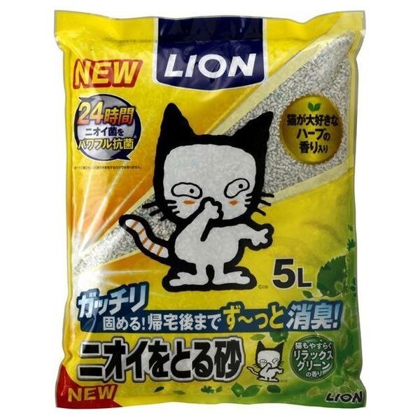ライオン　ニオイをとる砂Lグリーン香り　5L