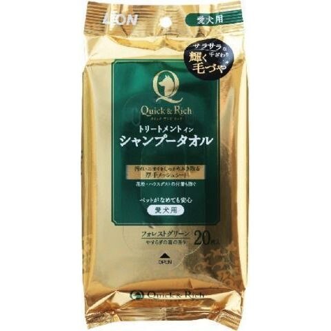 ライオン商事　QRシャンプータオル愛犬用　20枚