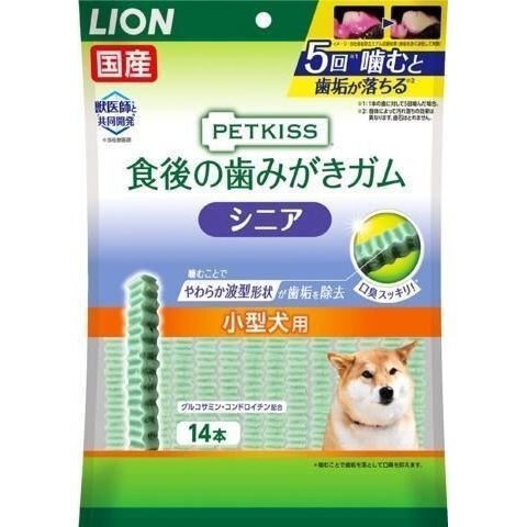 ライオン　PETKISS歯みがきガムシニア　14本