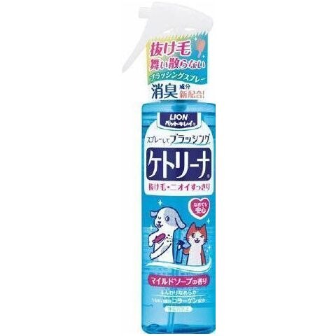 ペットキレイ　ケトリーナせっけんの香り　200ml