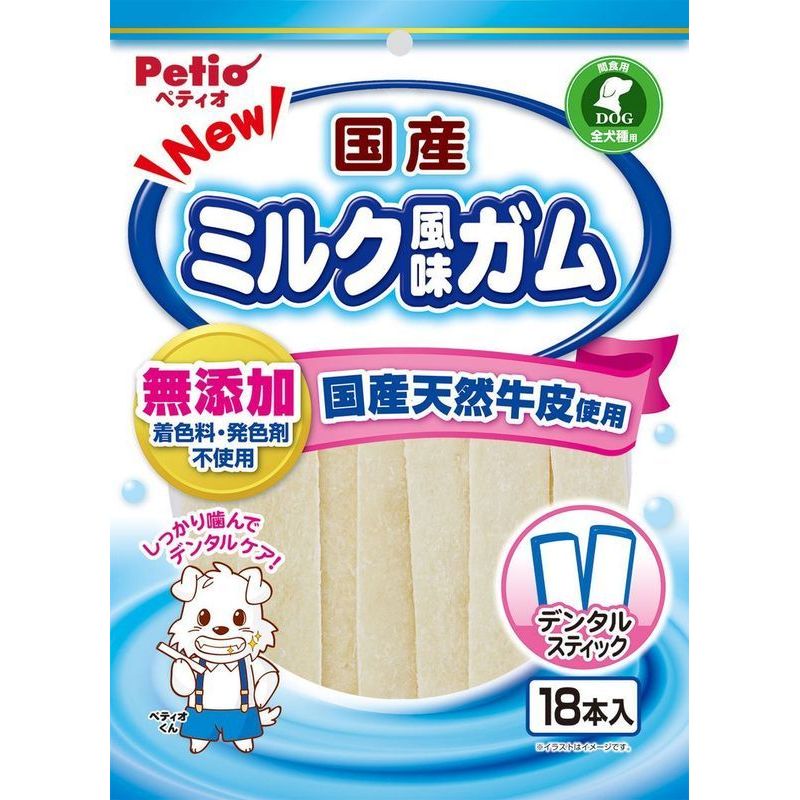 ペティオ 国産 ミルク風味ガム スティック　18本