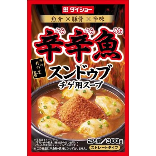 ダイショー　井の庄監修　辛辛魚スンドゥブチゲ用スープ　300g×10個セット