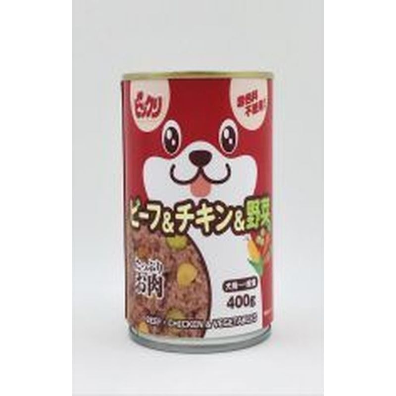ビックリ犬缶 ビーフ&チキン&野菜 400g