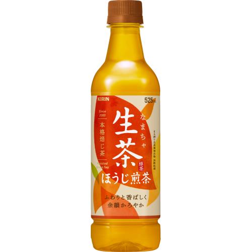 キリン　生茶ほうじ煎茶　525ml×24個セット