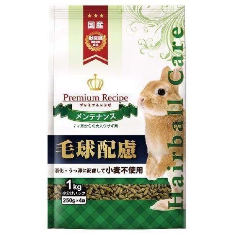 PRヘアボールケアメンテナンス　1kg