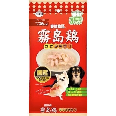 イースター　愛情物語 霧島鶏 ささみ角切り 70g×3袋入