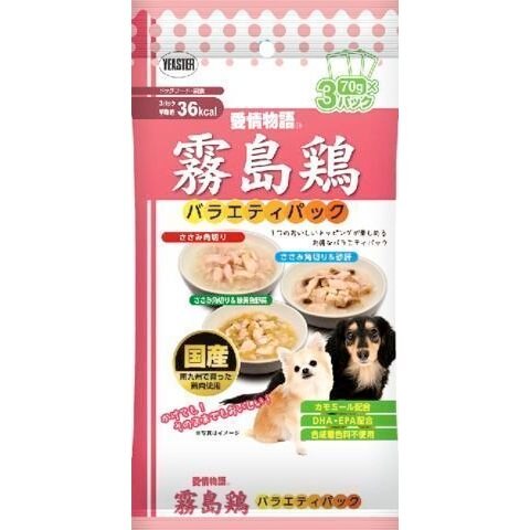 イースター　愛情物語 霧島鶏 バラエティパック 70g×3袋入