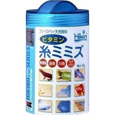 ひかりFDビタミン糸ミミズ22g