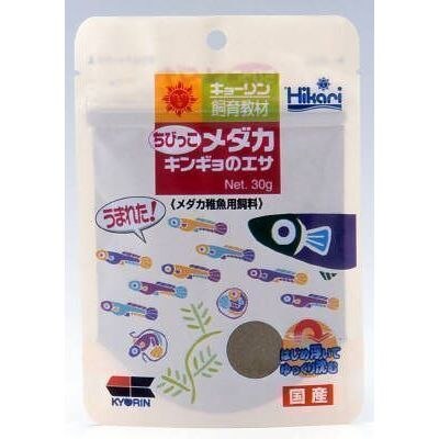 キョーリン　ちびっこメダカ金魚のエサ　30g