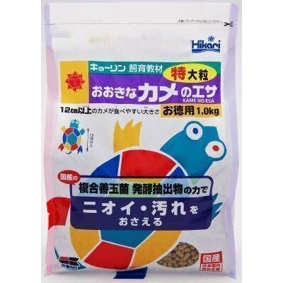 キョーリン 大きなカメのエサ 特大粒 1kg