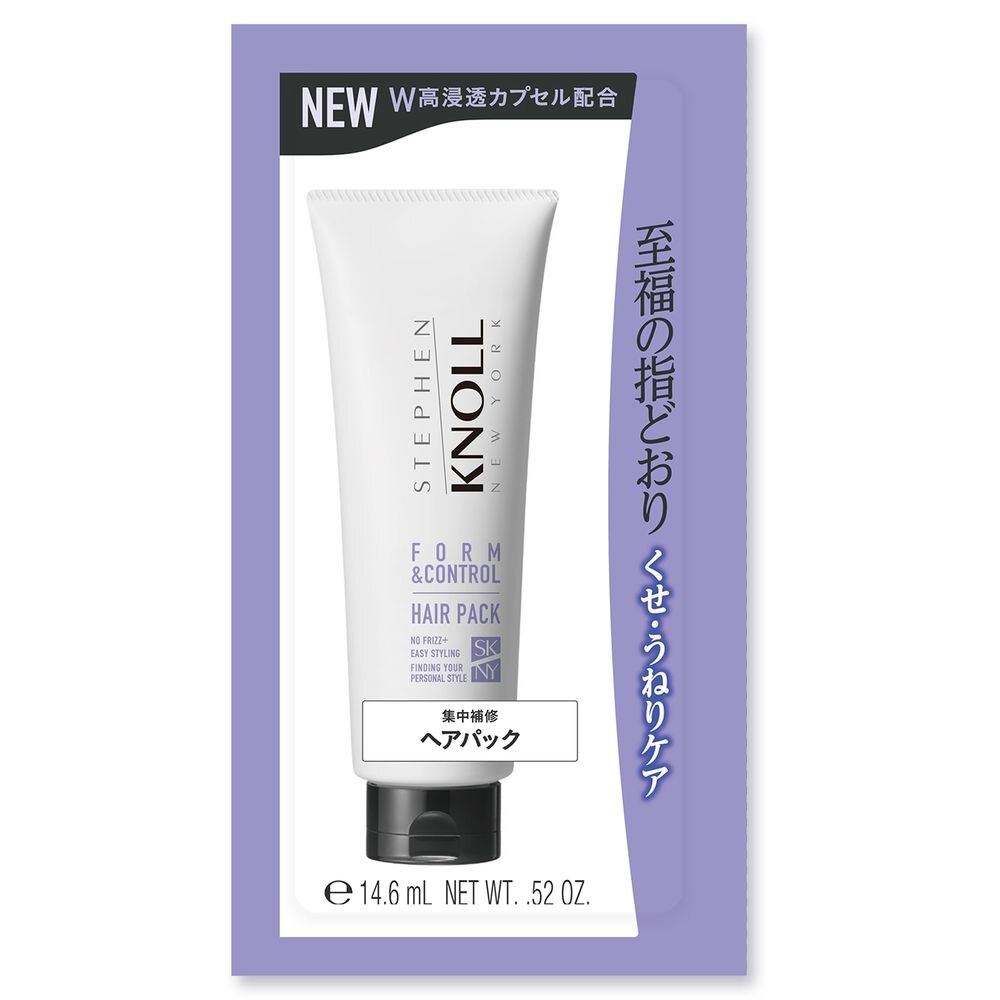 スティーブンノル フォルムコントロール ヘアパック W トライアル 15g
