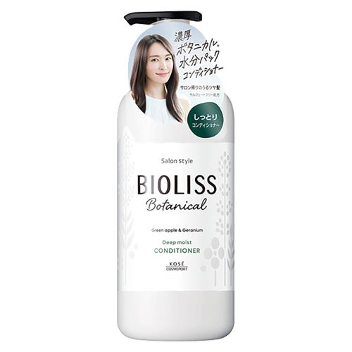 コーセーコスメポート　ビオリス　ボタニカル　ヘアコンディショナー　(ディープモイスト)　480ml