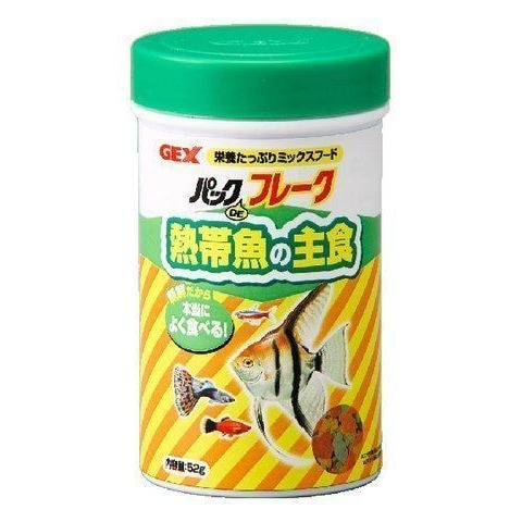ジェックス　パックDEフレーク熱帯魚の主食　52g