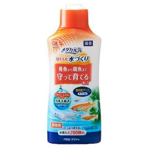 ジェックス　メダカ元気水づくり　300ml