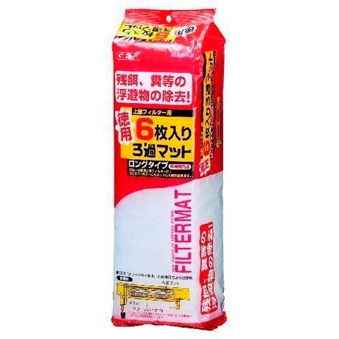FP徳用ろ過マット6枚入