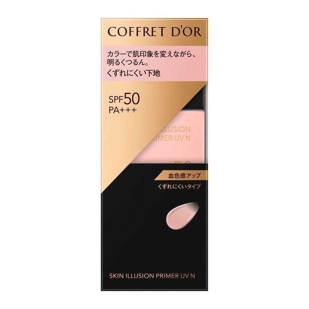 カネボウ　コフレドール　スキンイリュージョンプライマーUVn　ピンク　25ml
