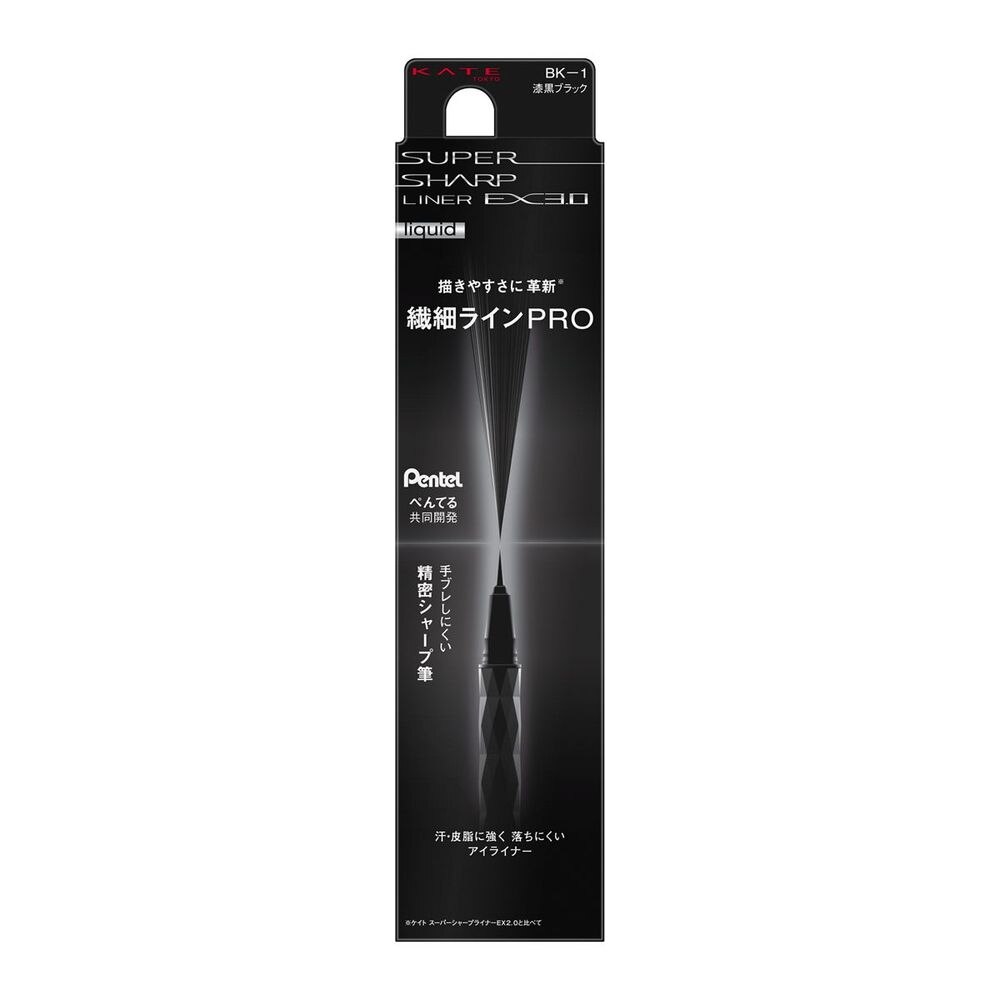 カネボウ　ケイト　スーパーシャ―プライナーEX3.0　BK-1　0.6ml