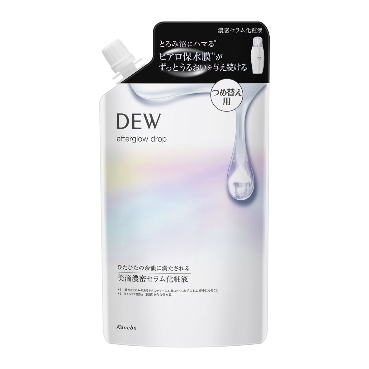 【送料無料】DEW　アフターグロウドロップ　(レフィル)