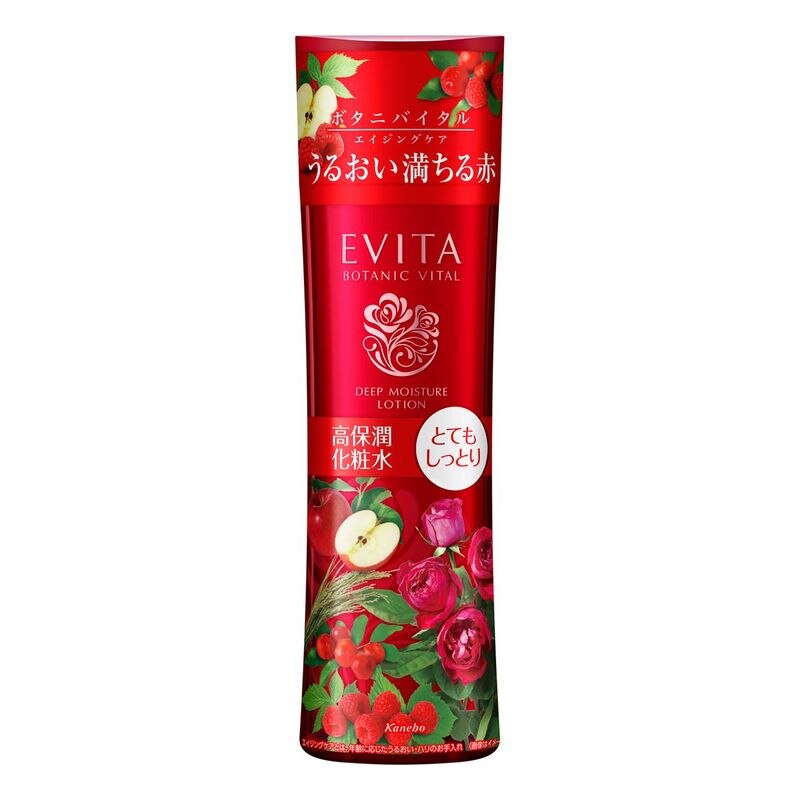 カネボウ　エビータ　ボタニバイタル　ディープモイスチャーローション2　◇180ML◇