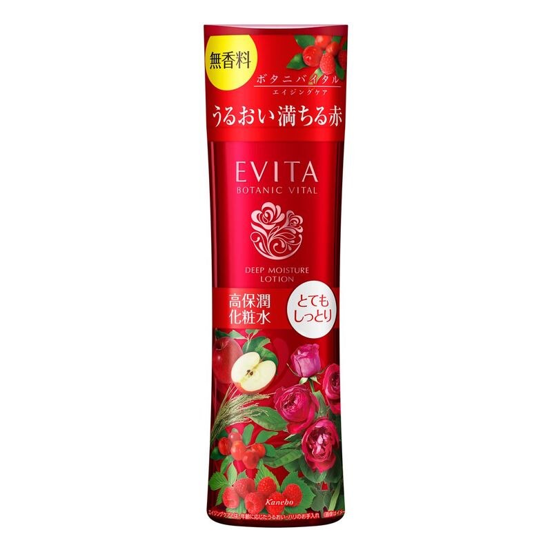 カネボウ エビータ ボタニバイタル ディープモイスチャーローション2 無香料 ◇180ML◇