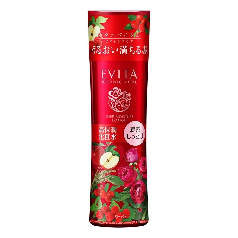 カネボウ エビータ ボタニバイタル ディープモイスチャーローション3 ◇180ML◇