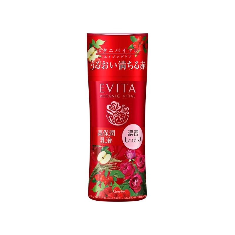 カネボウ エビータ ボタニバイタル ディープモイスチャーミルク3 ◇130ML◇