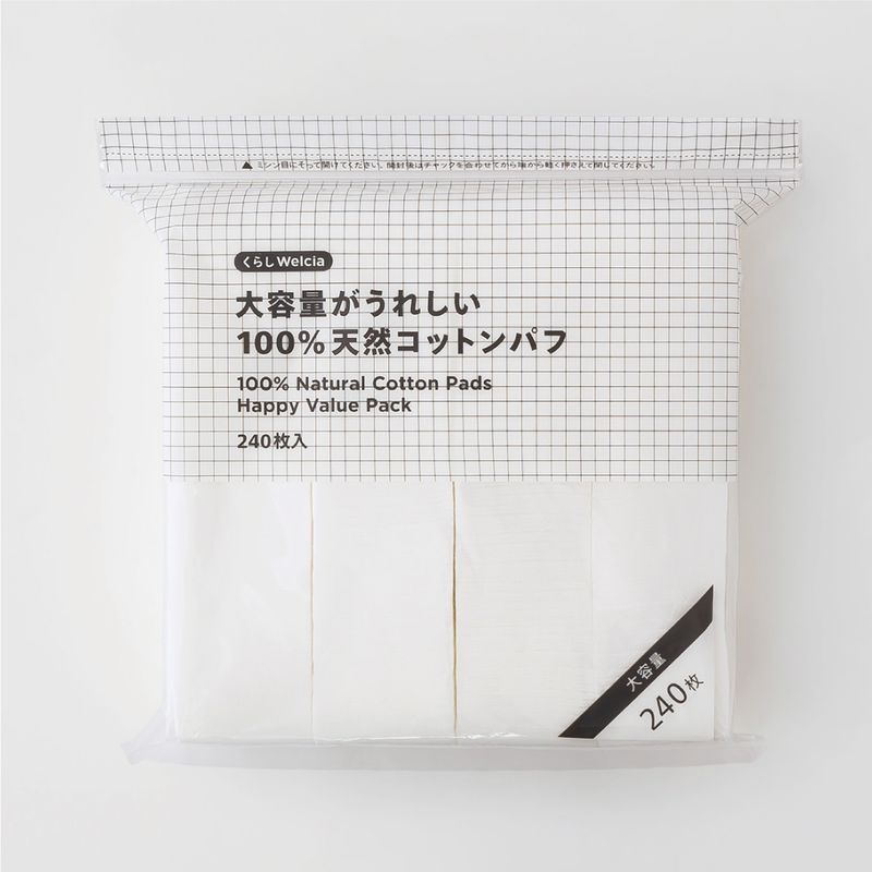 くらしWelcia 大容量がうれしい100%天然コットンパフ 240枚入