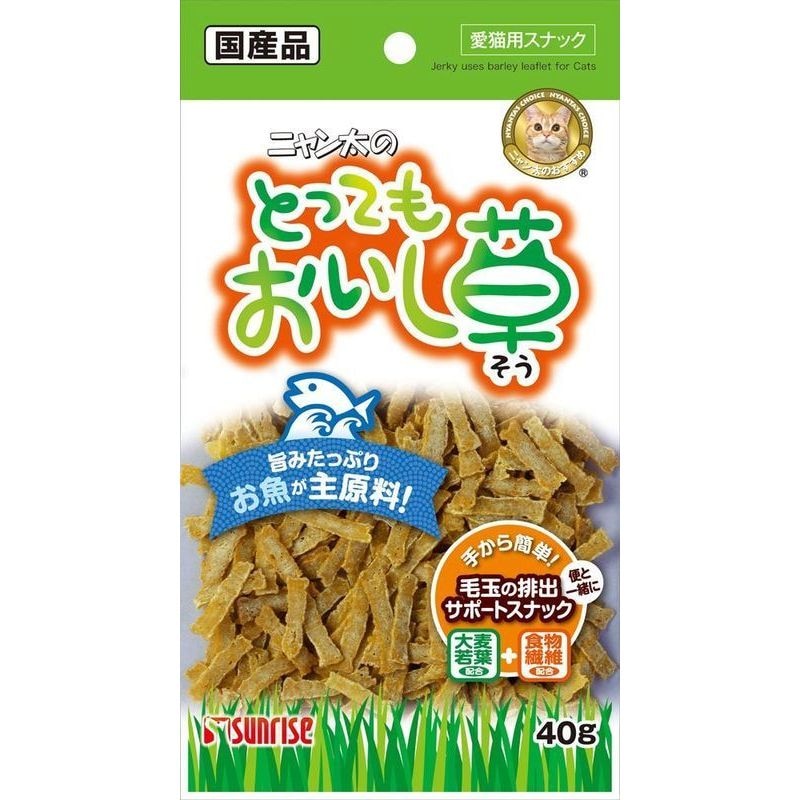 サンライズ ニャン太のとってもおいし草 40g