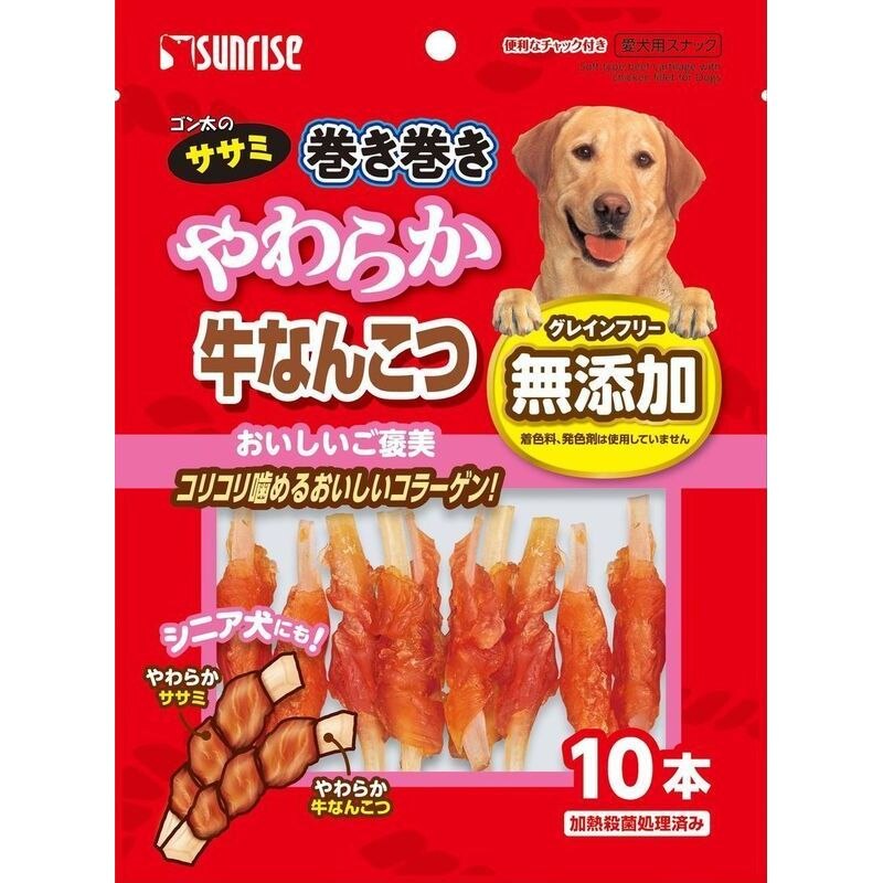 犬猫スナック | ウエルシアドットコム