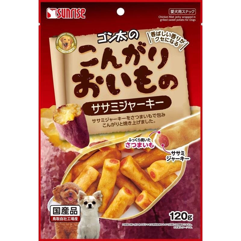 サンライズ　ゴン太おいもササミジャーキー　120g