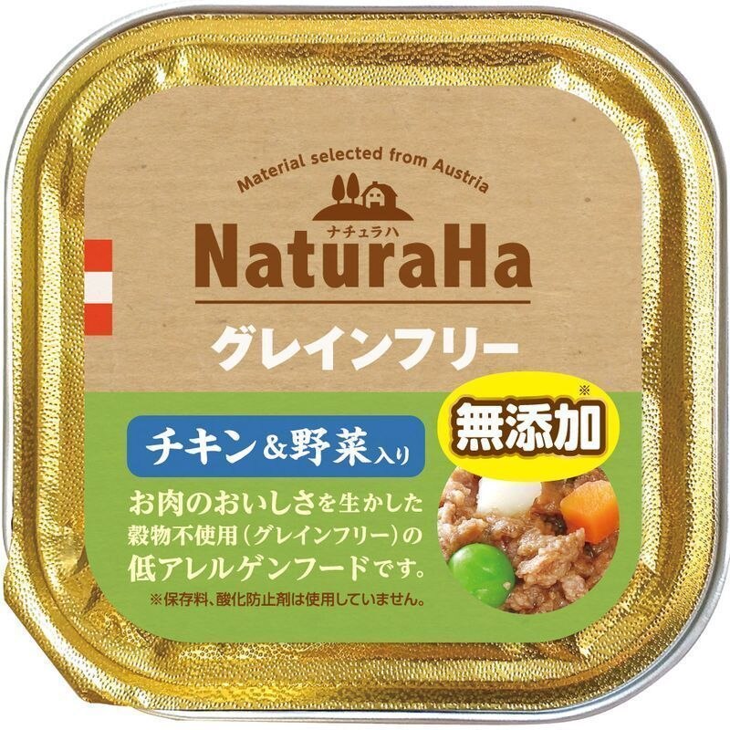 マルカン　ナチュラハチキン&野菜　100g