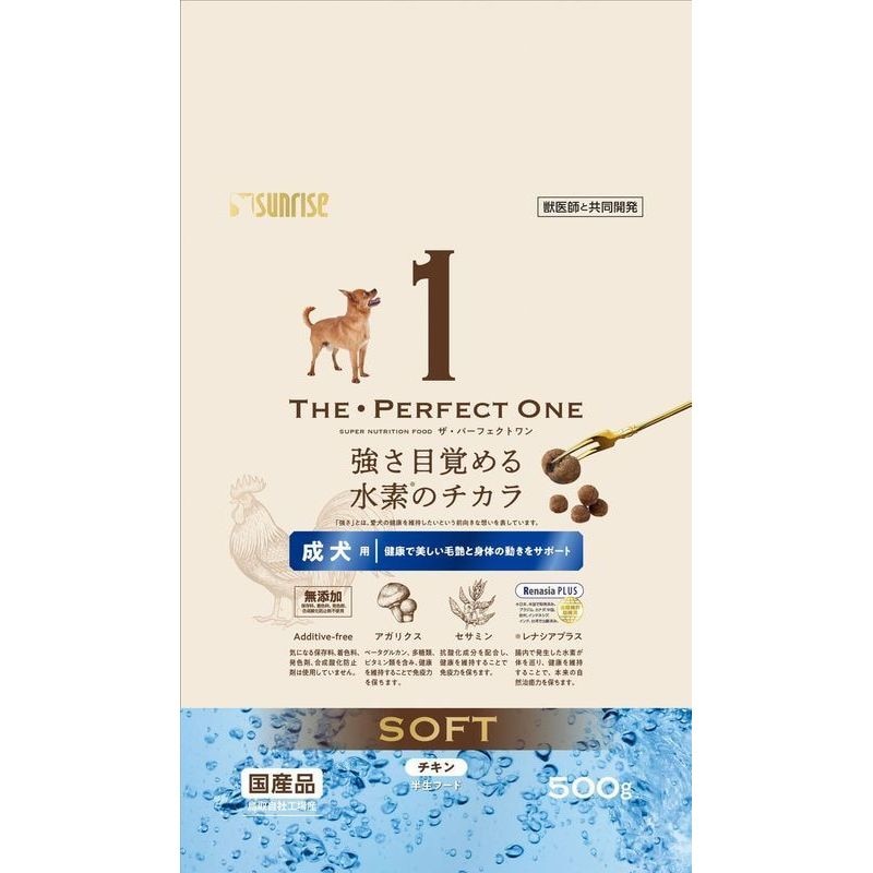 マルカン　TPOソフトチキン成犬用　500g